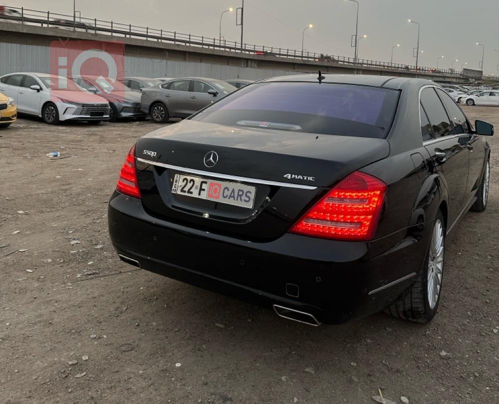 مرسيدس بنز S-Class